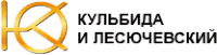 Кульбіда & Лесючевський