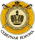 Северная Корона