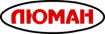 Люман