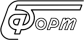 ФОРТ
