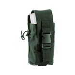 Подсумок Defcon 5 M4-AK47 Single Olive Green для 2 магазинов кал. 5,56/5,45 фото Подсумок Defcon 5 M4-AK47 Single Olive Green для 2 магазинов кал. 5,56/5,45 фото