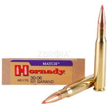 Патрон Hornady Match кал. 30-06 пуля A-Max, масса 10.88 гр/168 гран фото Патрон Hornady Match кал. 30-06 пуля A-Max, масса 10.88 гр/168 гран фото