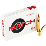 Патрон Hornady Match кал. 338 Lapua Mag пуля BTHP, масса 16.2 гр/250 гран фото Патрон Hornady Match кал. 338 Lapua Mag пуля BTHP, масса 16.2 гр/250 гран фото
