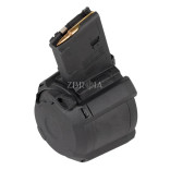 Магазин Magpul PMAG D-60 кал. 223 Rem (5,56/45) на 60 патронів фото Магазин Magpul PMAG D-60 кал. 223 Rem (5,56/45) на 60 патронів фото