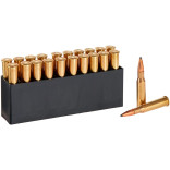 Патрон Hornady Custom кал. 7,62х54 R пуля SP, масса 9.7 гр/150 гран фото Патрон Hornady Custom кал. 7,62х54 R пуля SP, масса 9.7 гр/150 гран фото
