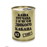Консервы мясо-растительные "Каша гречневая с мясом дикого кабана" фото Консервы мясо-растительные "Каша гречневая с мясом дикого кабана" фото