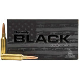 Патрон Hornady Match Black кал. 6 Creedmoor пуля BTHP, масса 6.8 гр/105 гран фото Патрон Hornady Match Black кал. 6 Creedmoor пуля BTHP, масса 6.8 гр/105 гран фото