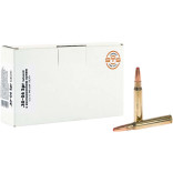 Патрон STS кал. 30-06 Spr Subsonic пуля Hornady Sub-X, масса 12.31 гр/190 гран фото Патрон STS кал. 30-06 Spr Subsonic пуля Hornady Sub-X, масса 12.31 гр/190 гран фото
