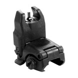 Складана мушка Magpul MBUS Sight на планку Picatinny (чорний) фото Складана мушка Magpul MBUS Sight на планку Picatinny (чорний) фото