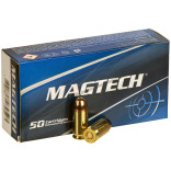 Патрон Magtech CART CBC кал. 45 Auto пуля FMJ, масса 14.9 гр/230 гран фото Патрон Magtech CART CBC кал. 45 Auto пуля FMJ, масса 14.9 гр/230 гран фото