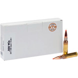 Патрон STS кал. 308 Win Short Barrel пуля Hornady SST, масса 11.66 гр/180 гран фото Патрон STS кал. 308 Win Short Barrel пуля Hornady SST, масса 11.66 гр/180 гран фото