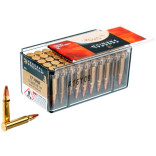Патрон Federal Vital-Shok кал. 17 HMR пуля Speer TNT HP, масса 1.1 гр/17 гран фото Патрон Federal Vital-Shok кал. 17 HMR пуля Speer TNT HP, масса 1.1 гр/17 гран фото