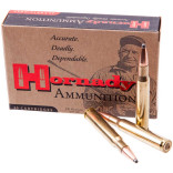 Патрон Hornady Custom кал. 30-06 пуля InterLock SP, масса 11.66 гр/180 гран фото Патрон Hornady Custom кал. 30-06 пуля InterLock SP, масса 11.66 гр/180 гран фото