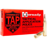 Патрон Hornady TAP кал. 223 Rem пуля TAP Urban, масса 3.56 гр/55 гран фото Патрон Hornady TAP кал. 223 Rem пуля TAP Urban, масса 3.56 гр/55 гран фото