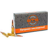 Патрон STS кал. 6,5 Creedmoor пуля ELD-Match, масса 9.5 гр/147 гран фото Патрон STS кал. 6,5 Creedmoor пуля ELD-Match, масса 9.5 гр/147 гран фото