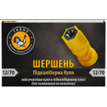 Кульовий патрон ТАХО Шершень кал. 12/70 маса 32.3 гр (25 шт./уп) фото Кульовий патрон ТАХО Шершень кал. 12/70 маса 32.3 гр (25 шт./уп) фото
